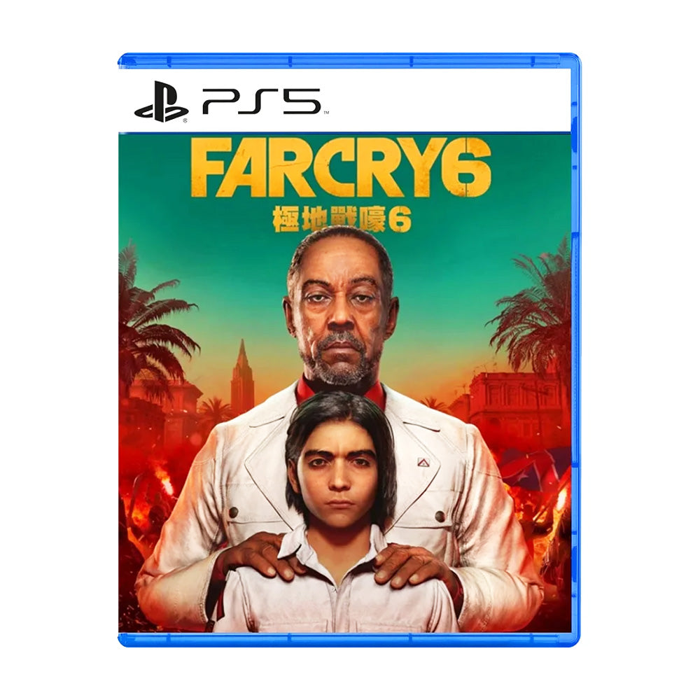 FAR CRY 6 PlayStation 5