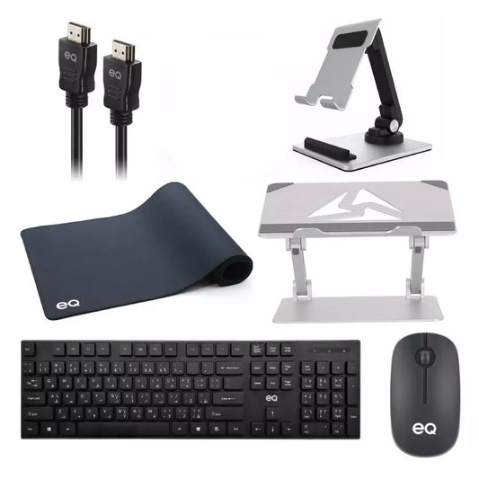 EQ Home Office Set - HDMI Cable, Pad, Laptop Stand, Keyboard+Mouse, Tablet & Mobile Holder - Multicolored