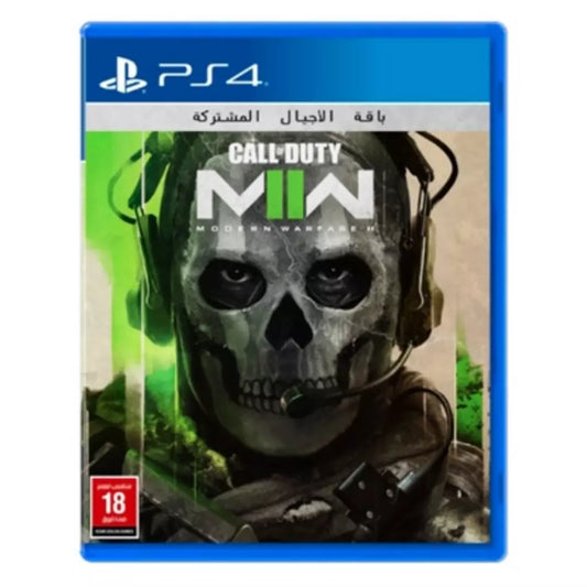 Call of Duty: Modern Warfare II - PlayStation 4 Game