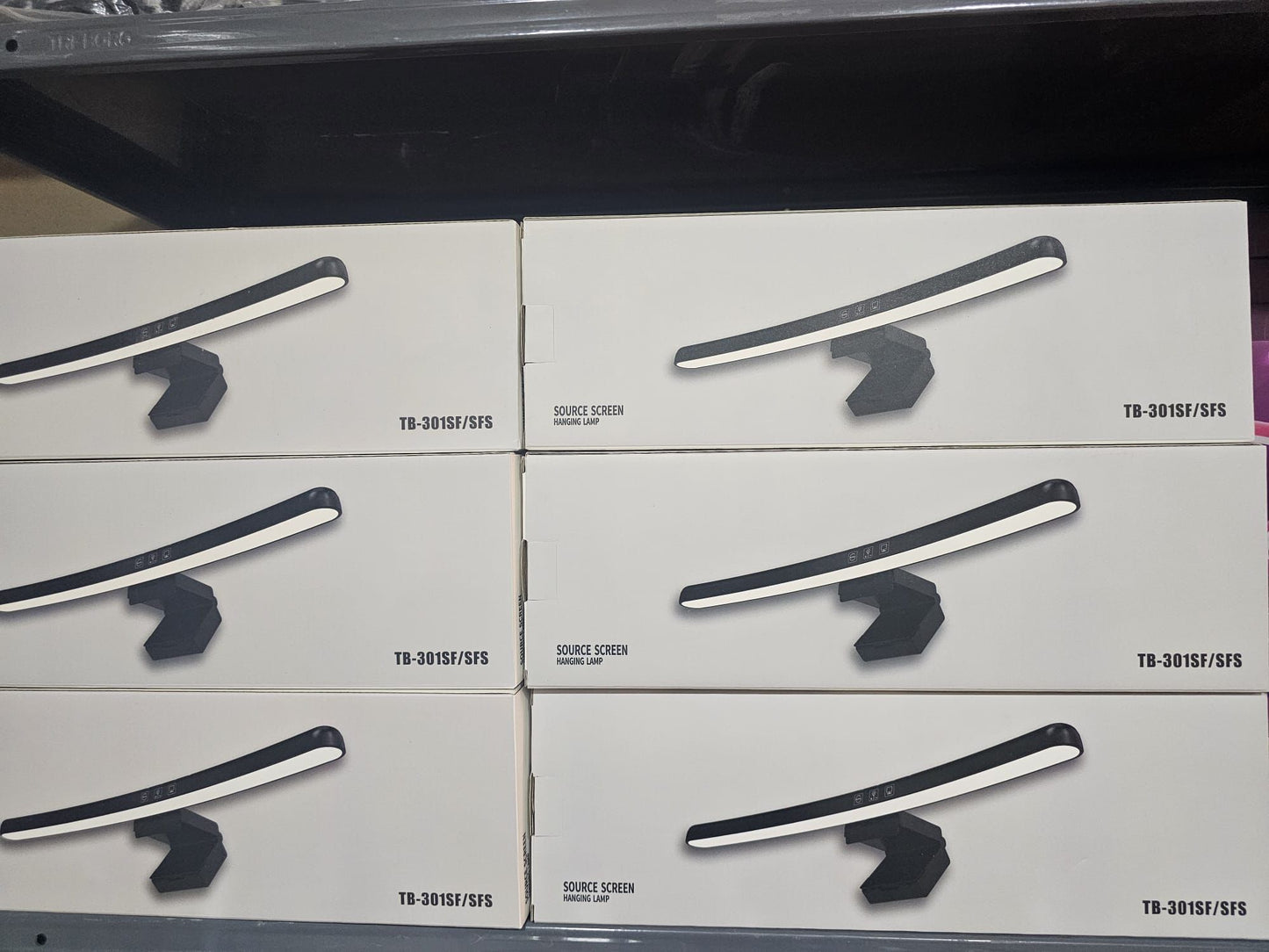 MONITOR LIGHT